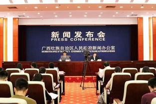 全民健身添活力，新兴科技促发展——广西多举措推动健康生活与能源创新