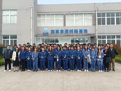 化学工程学院组织学生开展企业参观实践系列活动-走进山东默夙投资集团 新兴能源技术研发