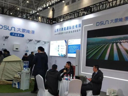 热辣滚烫 济南光伏展揭示四大新兴能源技术趋势