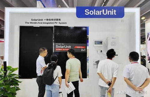 全面屏破局，一体化立足 大恒能源以新兴技术研发为引擎的经营智慧