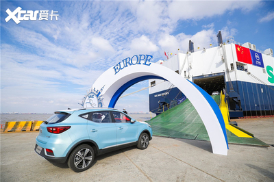 上汽集团“十四五”国际经营蓝图 剑指150万辆销量与新兴能源技术研发双轮驱动